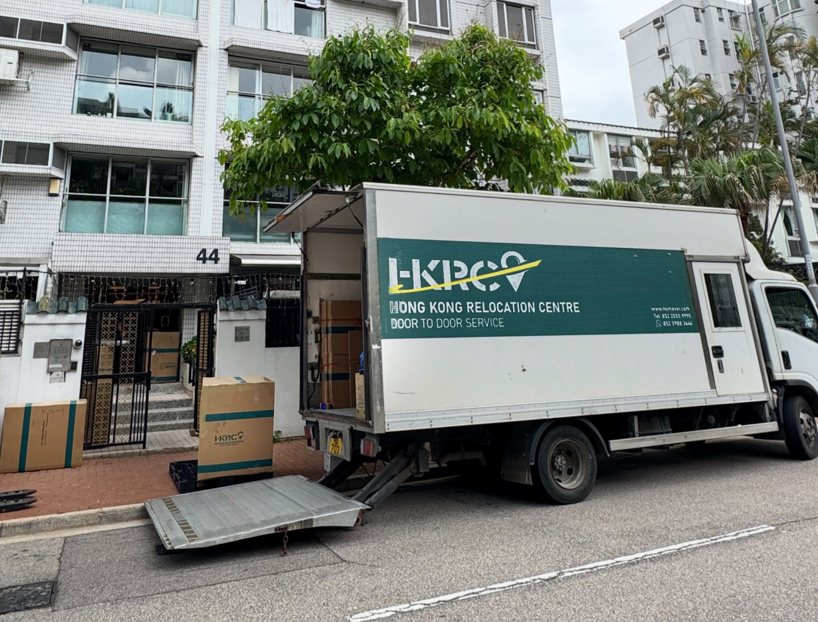 香港本地搬運